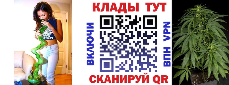 Где продают наркотики Чудово Конопля  Меф  Гашиш 