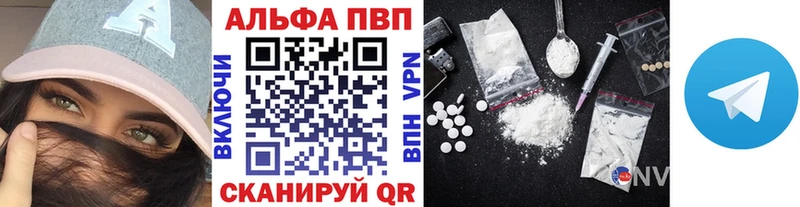 Галлюциногенные грибы Чудово