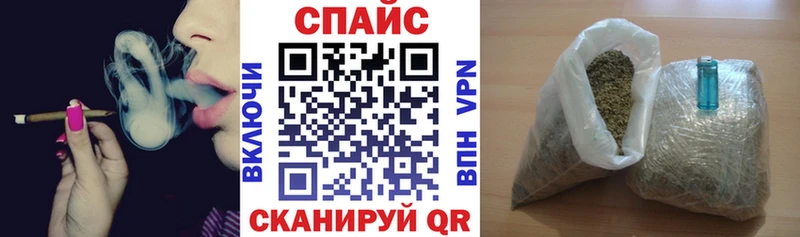 Бутират бутандиол  Чудово 
