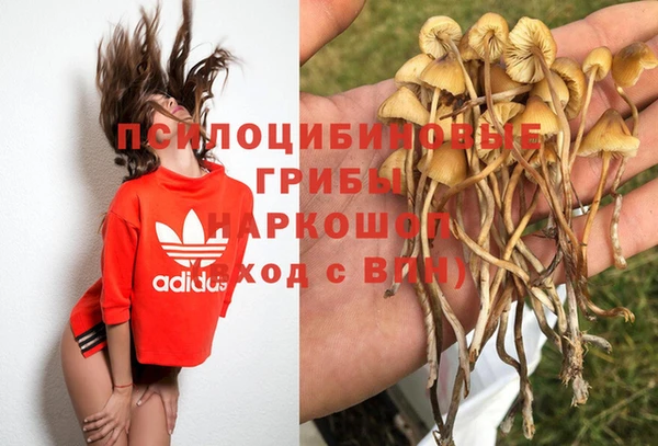 экстази Верея
