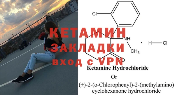 трава Верхний Тагил