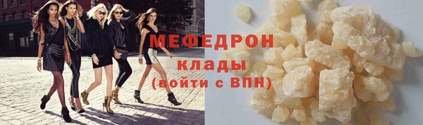 кокаин VHQ Верхнеуральск