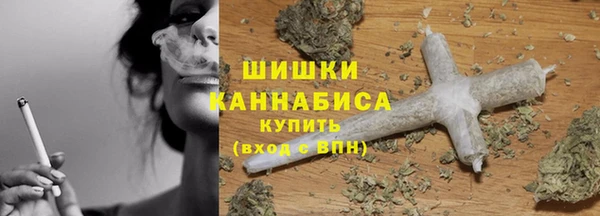 трава Верхний Тагил