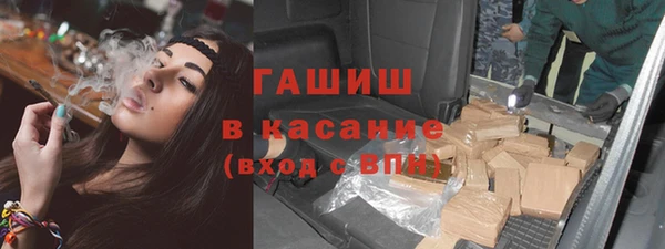 экстази Верея