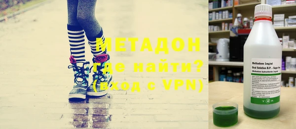 экстази Верея