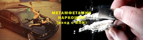 кокаин VHQ Верхнеуральск