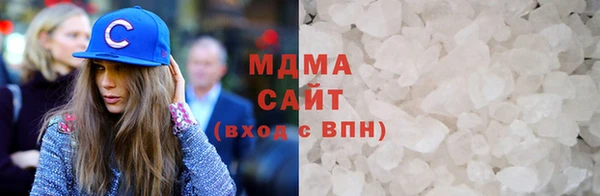 экстази Верея