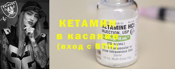 экстази Верея