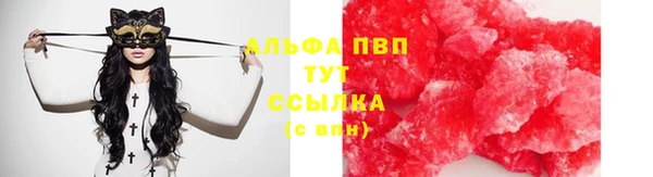 экстази Верея