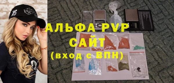 экстази Верея