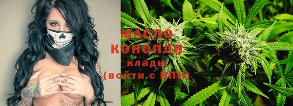 кокаин VHQ Верхнеуральск