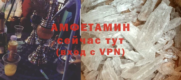 кокаин VHQ Верхнеуральск