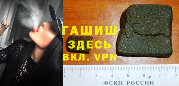 кокаин VHQ Верхнеуральск
