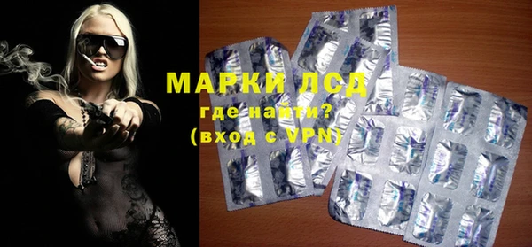трава Верхний Тагил