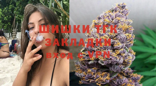 экстази Верея