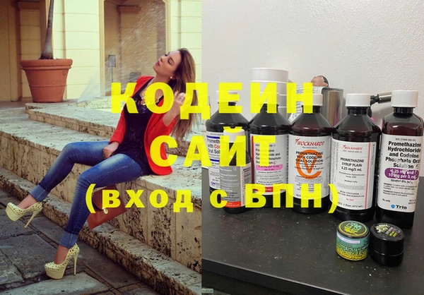 кокаин VHQ Верхнеуральск