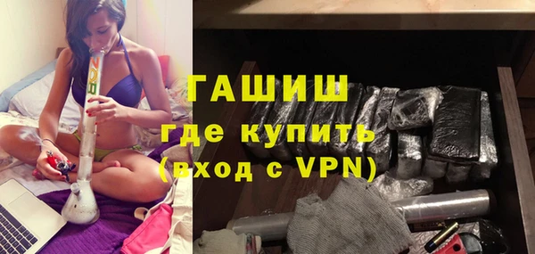 кокаин VHQ Верхнеуральск