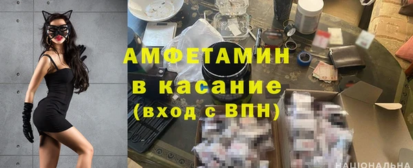 кокаин VHQ Верхнеуральск