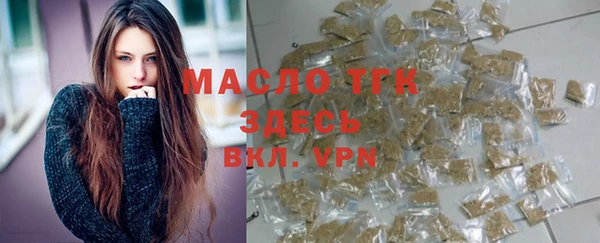 кокаин VHQ Верхнеуральск