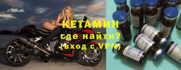 кокаин VHQ Верхнеуральск