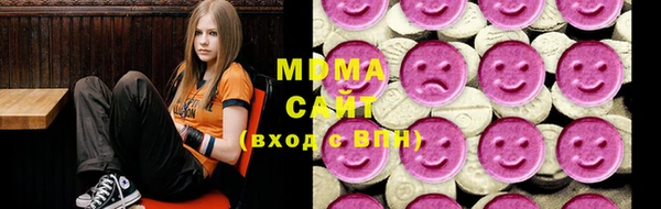 трава Верхний Тагил